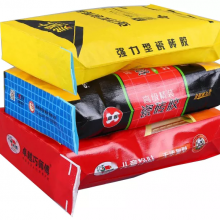 Recyclable Standard Bag Of Flour , PP Plastic Sugar Packaging Bags Offset Printing