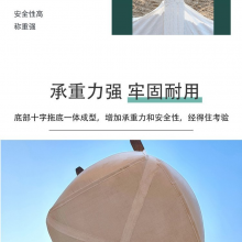 Top Quality 1 Ton Jumbo Bag Heavy Duty Bags And Sugar Packing Bag thumbnail-3