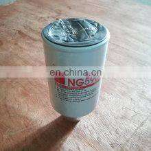 Hot Sale Filter Oil Filter NG5900 thumbnail-3
