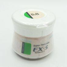 Hot Selling Low Price Noritake Super Porcelain Ex-3 E1 E2 E3 50G Dental Laboratory thumbnail-4