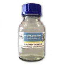 Tire Dynamic Balance Lubricant