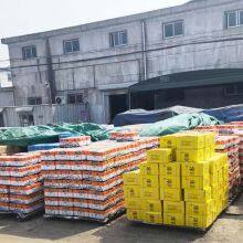 Qingdao Sunflower Hardware Co.,ltd company overview - view 1 thumbnail