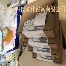 6GK5008-0BA10-1AB2 SCALANCE XB008 Unmanaged Switch thumbnail-3