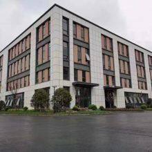 Quzhou Best Make Technology Co., Ltd. company overview - view 1 thumbnail