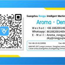 微信截图_20230919162156