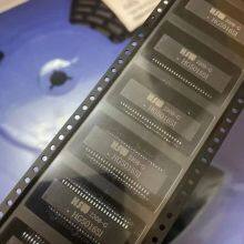 Shenzhen Huasheng Semiconductor CO., LTD company overview - view 2 thumbnail