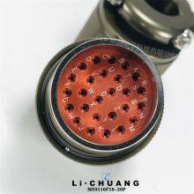 MS Series Circular Connector Plug Socket MS3116F16-26P MS3116F16-26S thumbnail-4