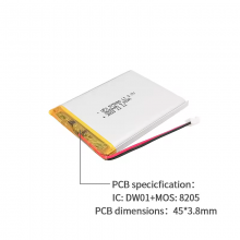 3.7V 2500mAh UFX 575080 Low Temperature Lithium Ion Rechargeable Battery Wholesale thumbnail-4