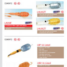 75W 120V~ SJT 16AWG/3C Work Light thumbnail-2