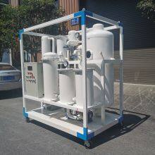 Lubricant Oil Purification Machine thumbnail-2