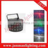 2*12W RGBW 4 in 1 Mini Led Butterfly Light Led Effect Light Stage DJ Lighting
