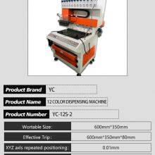 High Productivity Dispensing Machine for PVC Label Patch for Manufacturing Plastic Products Used Condition thumbnail-3