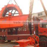 Bucket-Sand Washing Manchine With the International Advanced Leve thumbnail-4