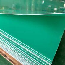 Water Green Glass Fiber Laminate We Can Provide Customized Processing Services thumbnail-4