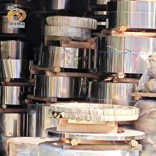 2205 2507 Hot Rolled/cold Rolled Alloy Steel Stainless Steel Coil Sheet/plate/strip/steel Strip thumbnail-2