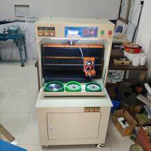 High-precision Five-axis CNC Gemstone Faceting Machine - Integrated Rough Grinding, Fine Grinding and Polishing - Precise Control by Stepper Motor thumbnail-4