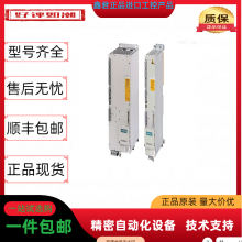 West/doors CNC Spare Parts 6 fc / 6 Fx/sn/sl3120 Sl3000 / / 6 1FT Motor /1FK/6SL thumbnail-2