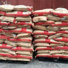 微信图片_20250804144750