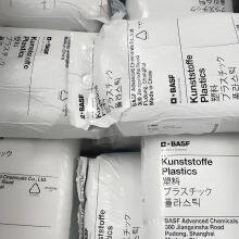 BSF PBT Ultradur B 4520 Polybutylene Terephthalate Plastic Resin Raw Material thumbnail-2