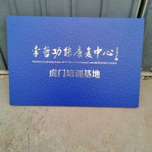 Copper Plate Relief, Copper Three-dimensional Engraving Signboard, Copper Plate Relief Processing, Custom thumbnail-5