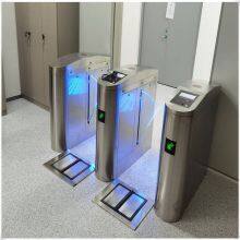 Supply Aegir 50556 Digital Display Networked Supporting Wing Gate Access Control System thumbnail-1