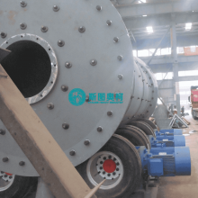 Tyre Mill Mineral Grinding Equipment 100TPH Ore Ball Mill thumbnail-2