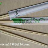 Nature Paper Wrapped Paper Sleeve Disposable Chopsticks thumbnail-4