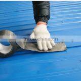 Roof Waterproofing & Butyl Rubber Sealing Tape Aluminum Foil Tape for Pipe thumbnail-3