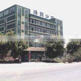 Zhejiang Wuyi Green Zone Gift Co., Ltd. company overview - view 4 thumbnail