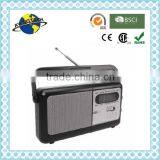 Fashionable Design AC DC AM FM LW Analogue Portable Radio thumbnail-1