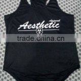 Curve Bottom Gym Stringer thumbnail-3