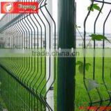 Sell Electro Galvanized Wire Mesh Fence(factory)