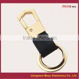 2015 Novelty Hotel Advertising Gift Custom Modern Metal Genuine Leather Keychain MEYOKCB975 thumbnail-1