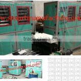 SMCLM-5A RFID Contactless Smart Card Lamination Machine