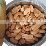 Canned Fried Peanuts thumbnail-1