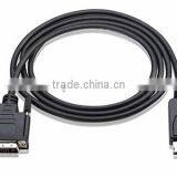 DP Male to DVI Male Cable 2M