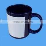 Dark Blue Side Mark Mug