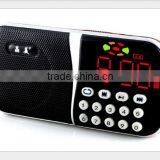 Shenzhen Factory Direct Selling Mini Radio With Mp3 thumbnail-5