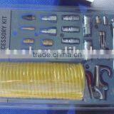 Air Accessory Kit
