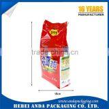 Laundry Powder Plastic Bag With Gusset/quad Seal Side Gusset Bag Washing Powder