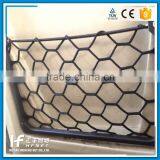My Test Back Seat Storage Cargo Luggage Net