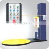 AUTO PRE-STRETCH WRAPPING MACHINE