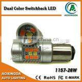 Super Bright Amber Switchback LED Bulb 1157 Bay15d