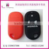 2016 Hot Selling Silicone Car Case for Mercedes Benz Key Case thumbnail-3