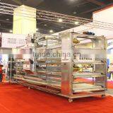 Chicken Layer Cage for Sale With Chicken Cage in China/chicken Cage thumbnail-4