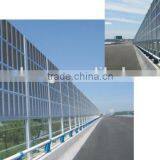 Highway Acoustic Fence thumbnail-3