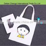Hobo Customized Cute Reusable Shopping Minimalist Canvas Bags