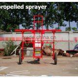 Self walking tractor garden sprayer trailer