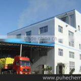 Shenyang Puhe Chemical Co., Ltd. company overview - view 3 thumbnail