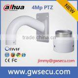 Dahua 4Mega Pixel 30x Zoom High Speed Ptz ip 360 Degree Camera Quality Choice thumbnail-2